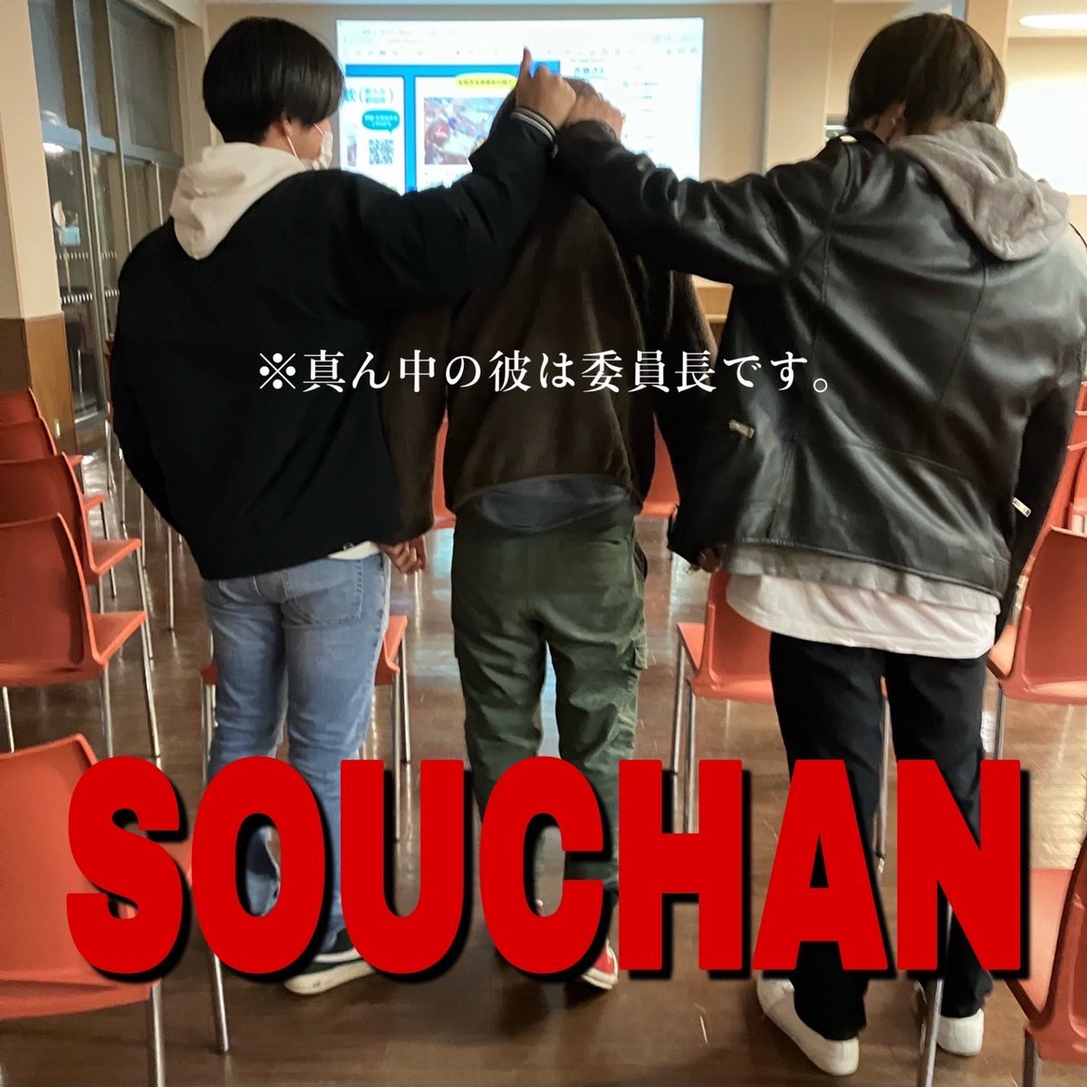 GI_hannan's tweet photo. GIメンバーの紹介です✨ https://t.co/wNb6GVwHfm
