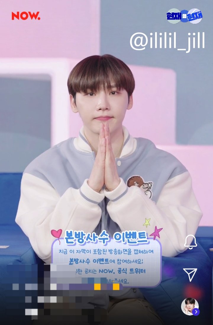 ililil_jill's tweet photo. 오늘 현재의 현재 보면서 너무 많이 웃었네요😂
시간 지나는 줄도 모르고 재밌게 봤어요!
97즈 덕분에 너무 즐거웠습니다!

#현현_본방사수_12회 https://t.co/loXJXtdlio