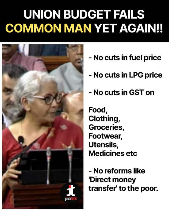 rg_kannan_dmk61's tweet image. #budgetfail #BJPfails #modifailsindia 

@SubhaChandrase1 @sivasankar1ss @DMKITwing @DMKAriyalur @kulothunganM2 @TRBRajaa @arivalayam