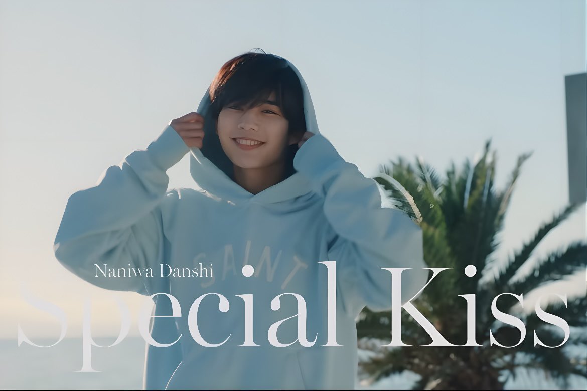 ngokento's tweet photo. 大倉さんのリハ着と長尾ちゃんのSpecial Kissの衣装色違いやん https://t.co/HVqXNtn28X