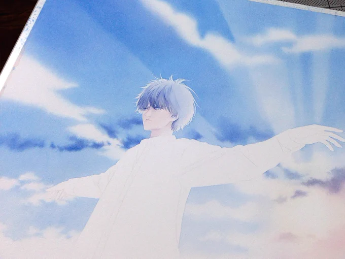 空わっからーん 
