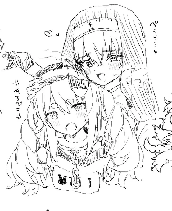 これは個人的お気に入り2枚😌 