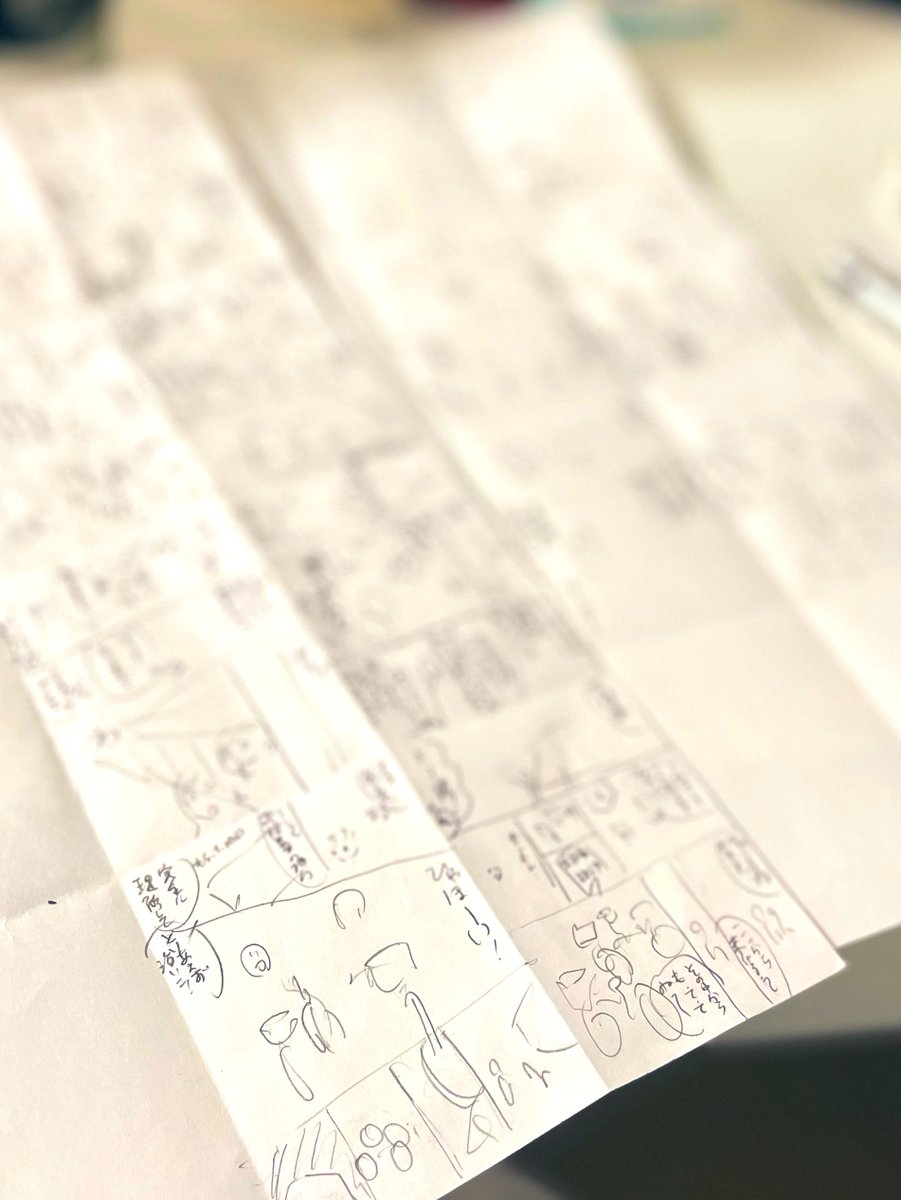 ようやっとネーム描き出した。30ページ超えそうだった話を14ページのミニネームに。展開も何もかも粗々だけど…

海がテーマの合同誌は島旅の話を描こうと思いますまる🏝 https://t.co/Hk4ShLDeXp
