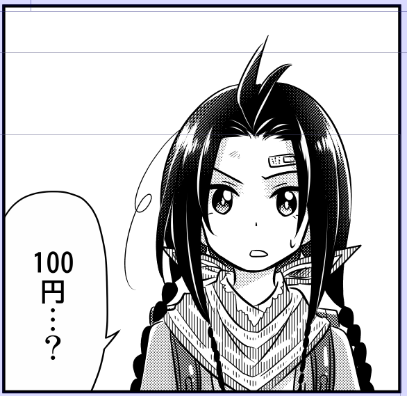 やっとキリの良いところまで終わったぁ…続きは明日…というか日が昇ったら 