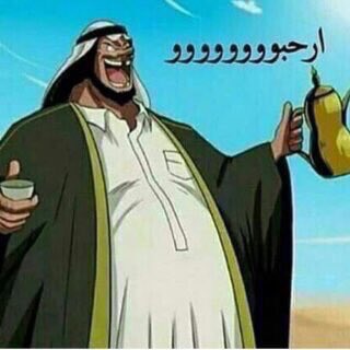 احساسي_روابي 😍 tweet media