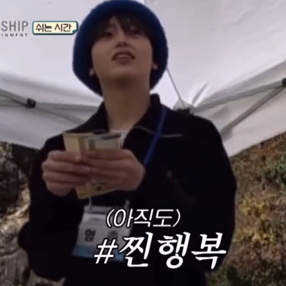 돈들어오는짤입니다 
5초안에알티하면세뱃돈어쩌구저쩌구