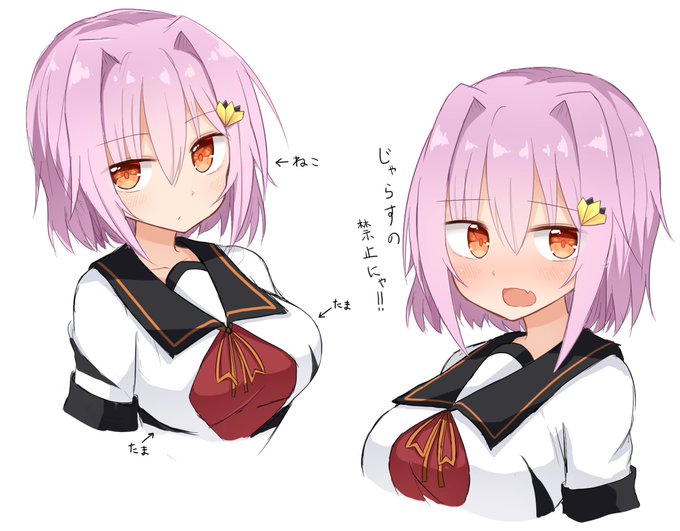 たまたま多摩が描きたくなったま 