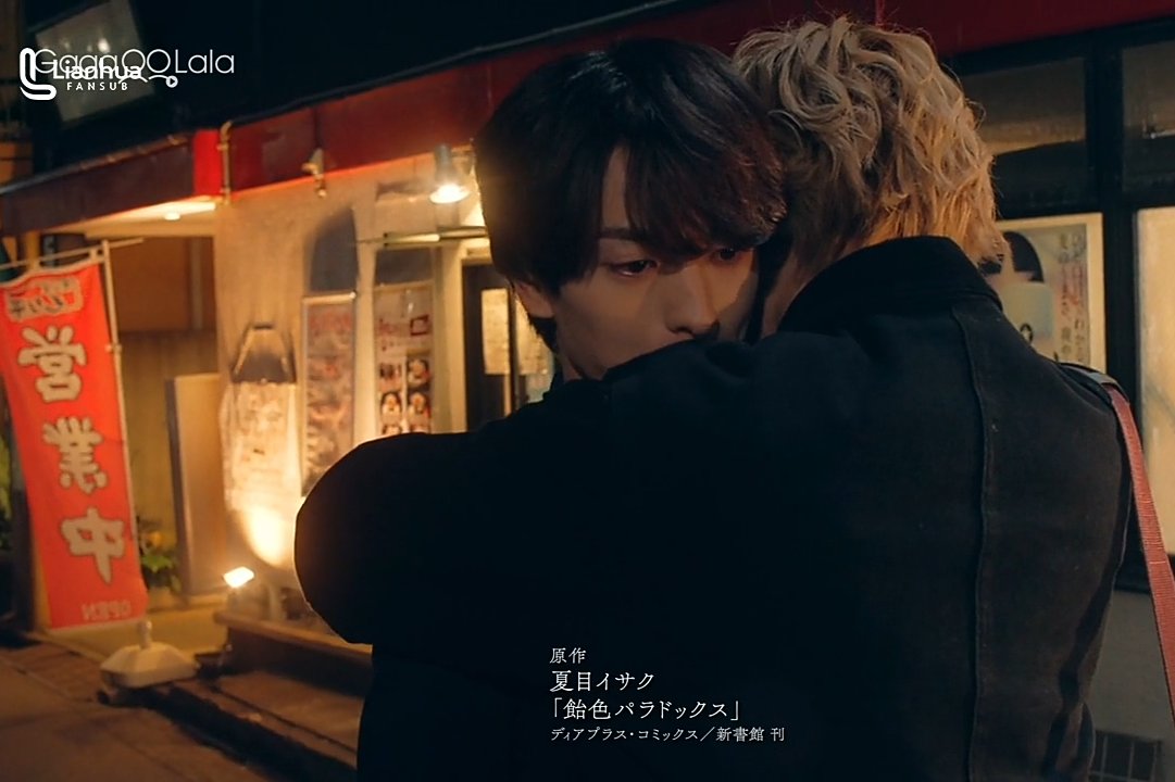 BiancaO11612830's tweet photo. "Onoe: Foi porque você está com ciúmes?
Kaburagi: Cala a boca."

- É ciúmes sim! Kkkk 
Quem mas tá amando esse dois? 🫰
#CandyColorParadoxEP5 https://t.co/GflkCKUquB