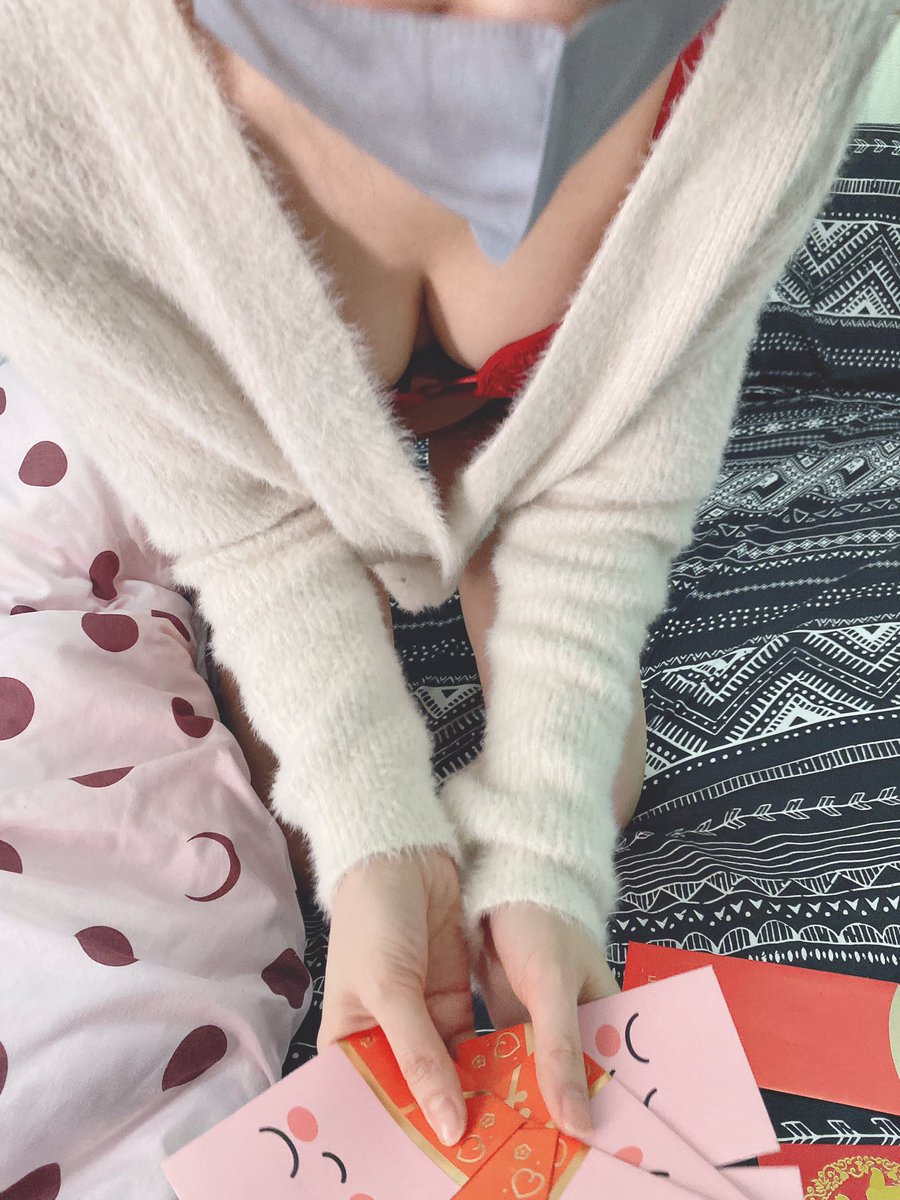 恭喜發財利是🧧逗來😘，同大家拜個早年🥰祝大家身體健康，心想事成，一年好過一年😘，恭喜恭喜🎊

#性感美女 #溫柔女生 #優雅女人 ＃nstagram ＃正妹集散地 #正妹 #chinesegirl #kawai #cutegirl #prettygirls #可愛 #美女 #eautiful 
#photography #恭喜發財 #身體健康 #心想事成