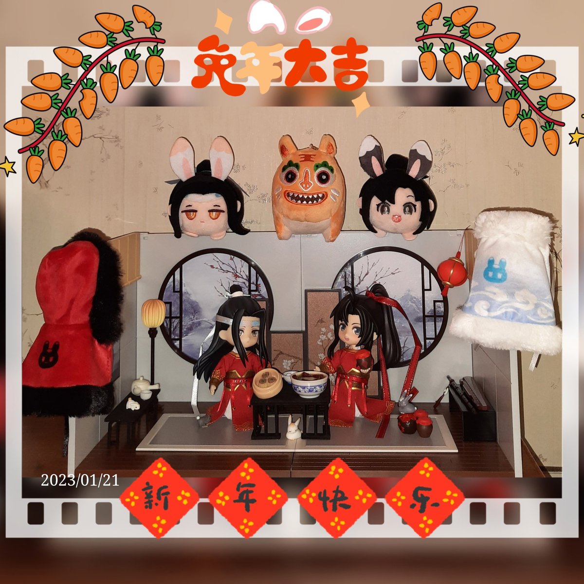 Earendil1990's tweet image. Happy Chunjie!!!

#春节 #魔道祖师 #MDZS #MoDaoZuShi #WeiWuxian #LanWangji