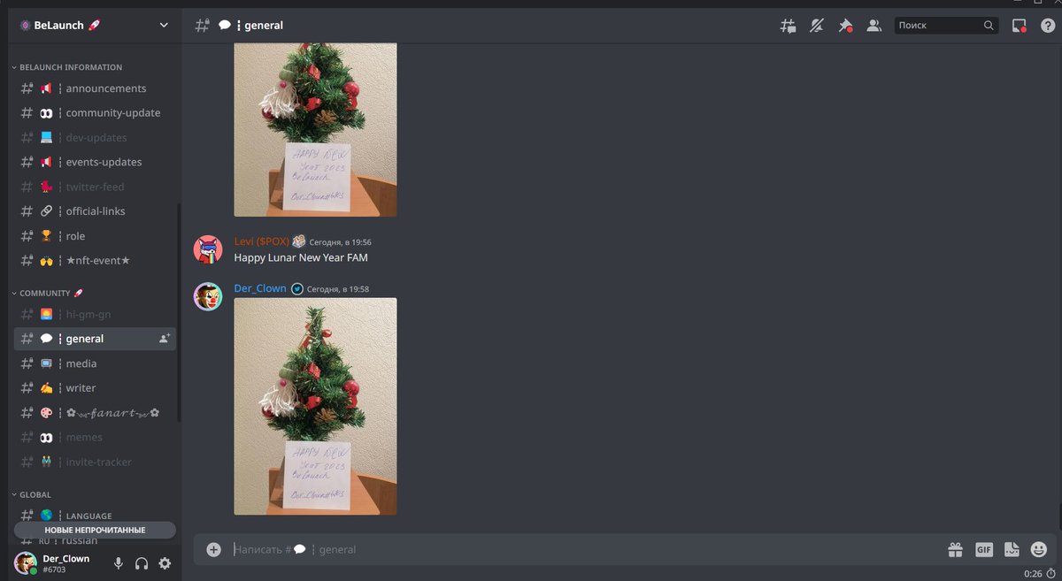 der_clown87's tweet image. I love #Kropyvnytskyi and #Belaunch @BeLaunch_