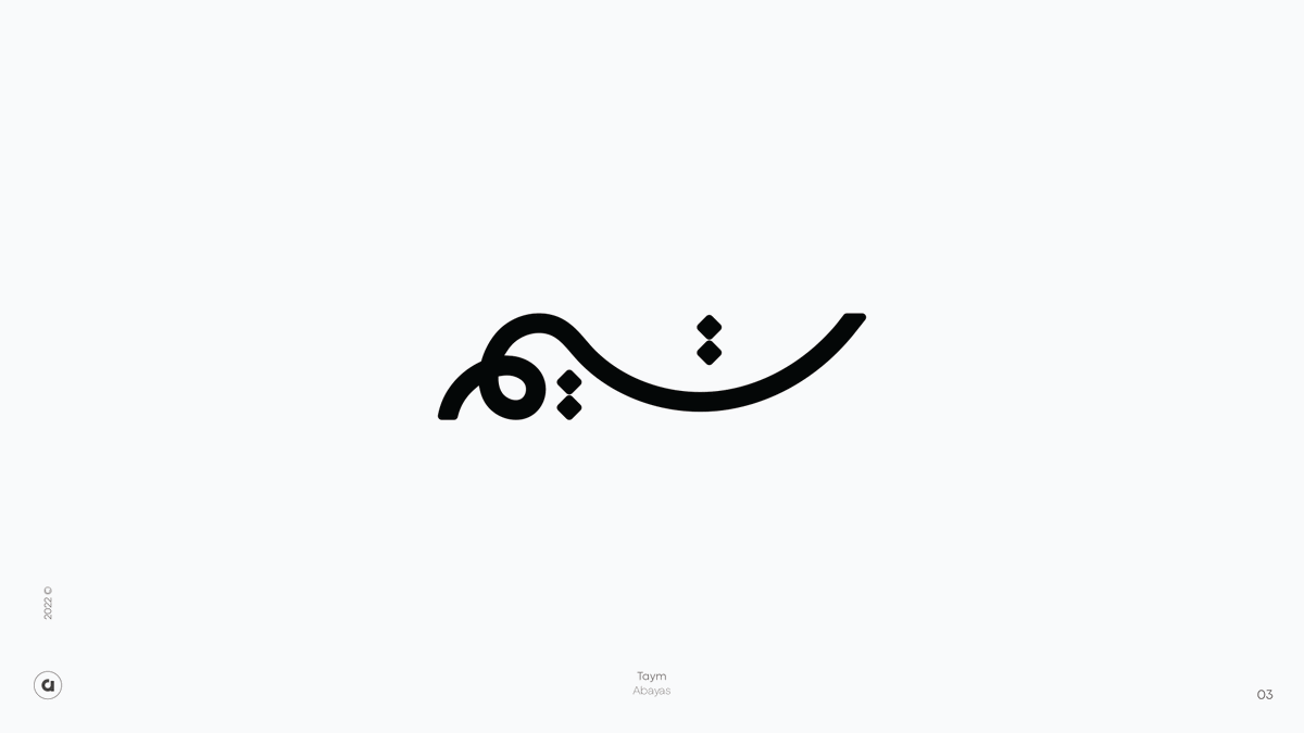 ali2lessa's tweet photo. Logotypes &amp; Marks v.02
 → https://t.co/Z22aVBDluX https://t.co/iAPOL4RZj7