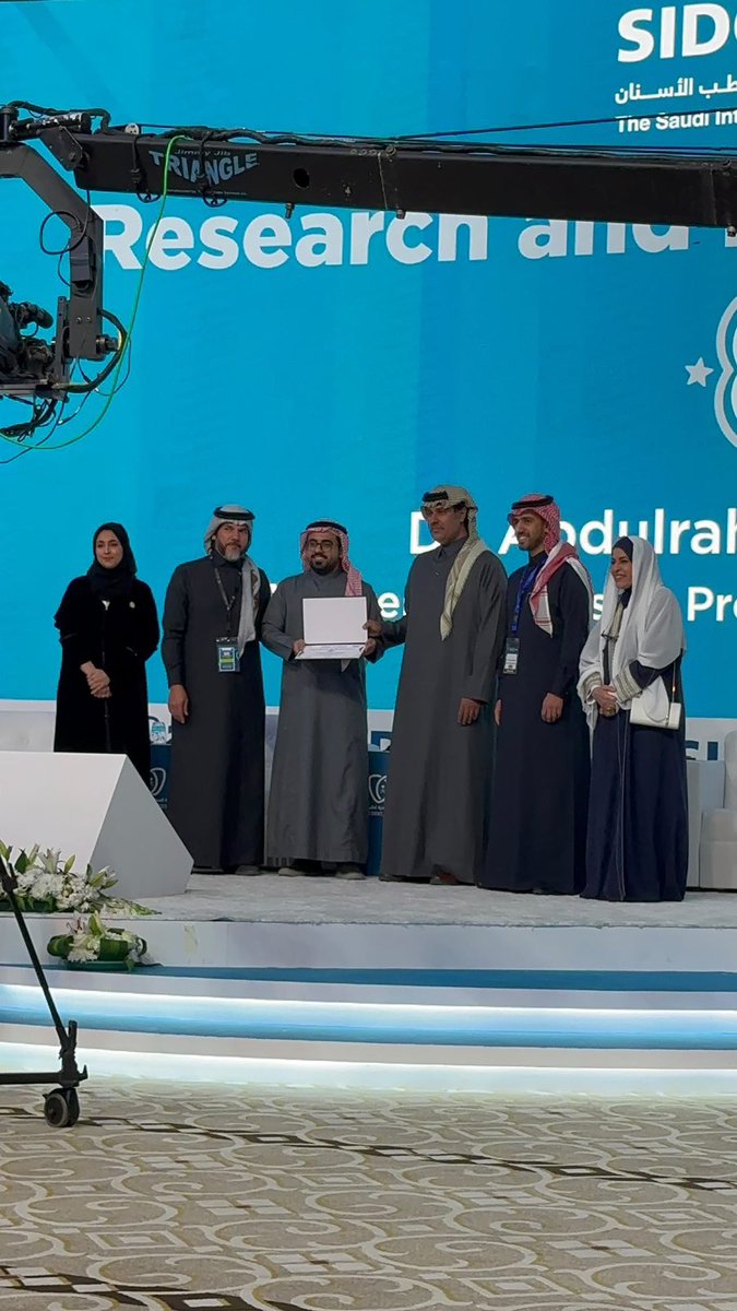 فاز عضو هيئة التدريس من قسم علوم الأسنان الإصلاحية من كلية #طب_الاسنان
د. عبدالرحمن بالحداد بالمركز الثاني بمسابقة الابحاث لفئة اطباء الأسنان

 فخورين بهذا التميز و الانجاز