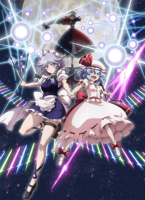 今日は薩長同盟が結ばれた日にちなんで「ライバルが手を結ぶ日」なんだそうですよジャンプのお約束展開的な熱い記念日があるんだねー少しニュアンスが違う所もあるかもだけどジャケ絵だとこのあたりかな本編8～11話(永夜異変の章)では霊夢たちと紫たちが共闘しましたね#ライバルが手を結ぶ日 