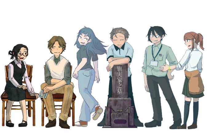 #オリキャラは性癖の見本市なるほどね? 