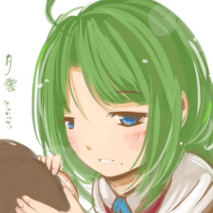 早霜以外の夕雲型:早霜が1:5くらいの割合やな、自分。深刻な早霜以外不足。#TLに深刻な夕雲型不足 