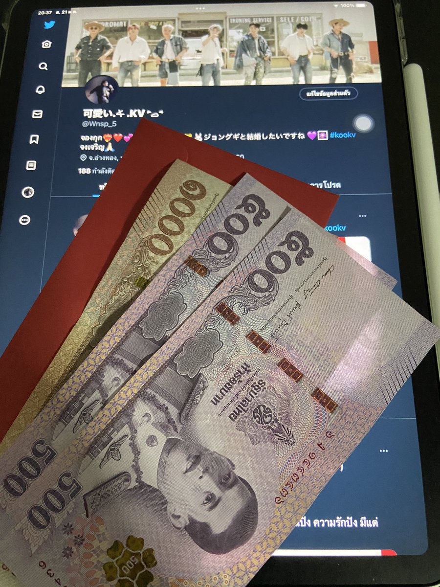 🧧สุ่ม #แจกอั่งเปา สวัสดีวันตรุษจีน🫶🏻💗
แจก 2 คน คนละ 1000฿

กติกา รี+ฟอล 

📌สุ่มพรุ่งนี้ 22:00น.

ไม่ขอไรมาก งวดหน้าขอให้ถูกหวย ถูกอีกก็มาแจกอีก😂