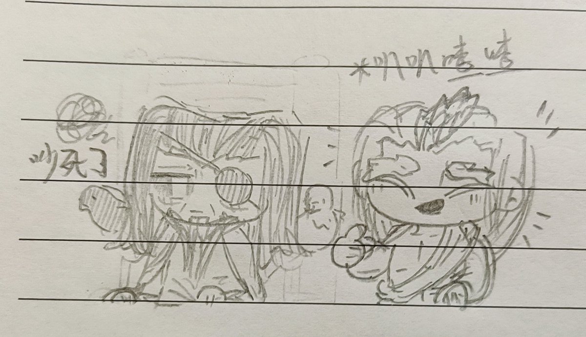 #終末のワルキューレ 
之前圣诞节时lofter的点梗，结果现在才画完哈哈哈（昨天加速器打不开）
画得不那么丑的话还蛮好看的