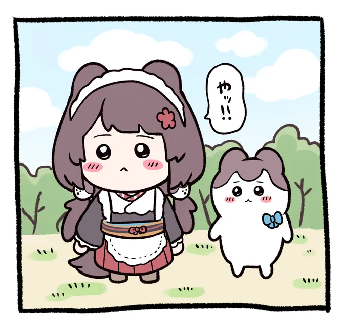 ちいとこ...?
#いぬいらすと 