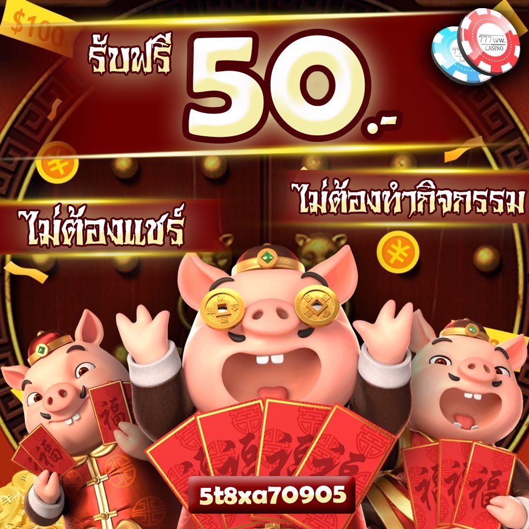 manjiro_67's tweet photo. 🎈ฝาก 1 รับ 50❗️
🎈ไม่ต้องแชร์ ไม่ทำกิจกรรม
🎈ลูกค้าเก่ารับได้
จิ้มเลย📌
https://t.co/J5giZQdryq
หรือแคบรูปแอดไลน์ @by10(มี@)
;5t8xa70905
#เครดิตฟรีล่าสุด2023 #เครดิตฟรี50 #ฝาก1รับ50 #ฝาก1 #เครดิตฟรีไม่ต้องฝากไม่ต้องแชร์ #เครดิตฟรีไม่ฝากไม่แชร์ #b2y #เครดิตฟรี https://t.co/oJYtkA34UN