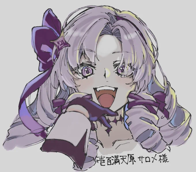 #リプ来たキャラの顔だけ描く 