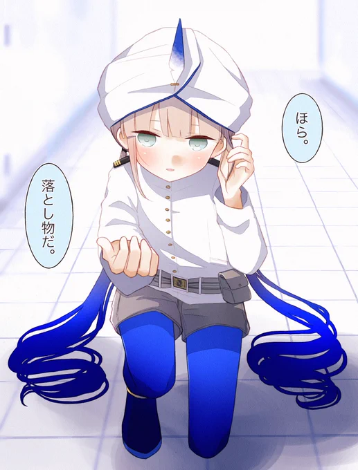 キャプテンくんが落とし物を拾ってくれた #FGO 