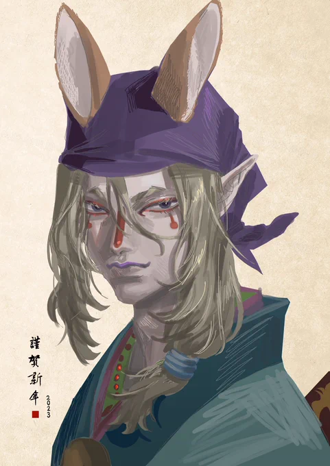 Happy Lunar New Year #新年快乐 #卖药郎 #怪化猫 #薬売り #fanart 