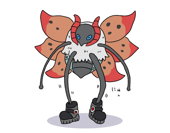 ウルガモスってどうやって厚底ブーツ履いてるの? 