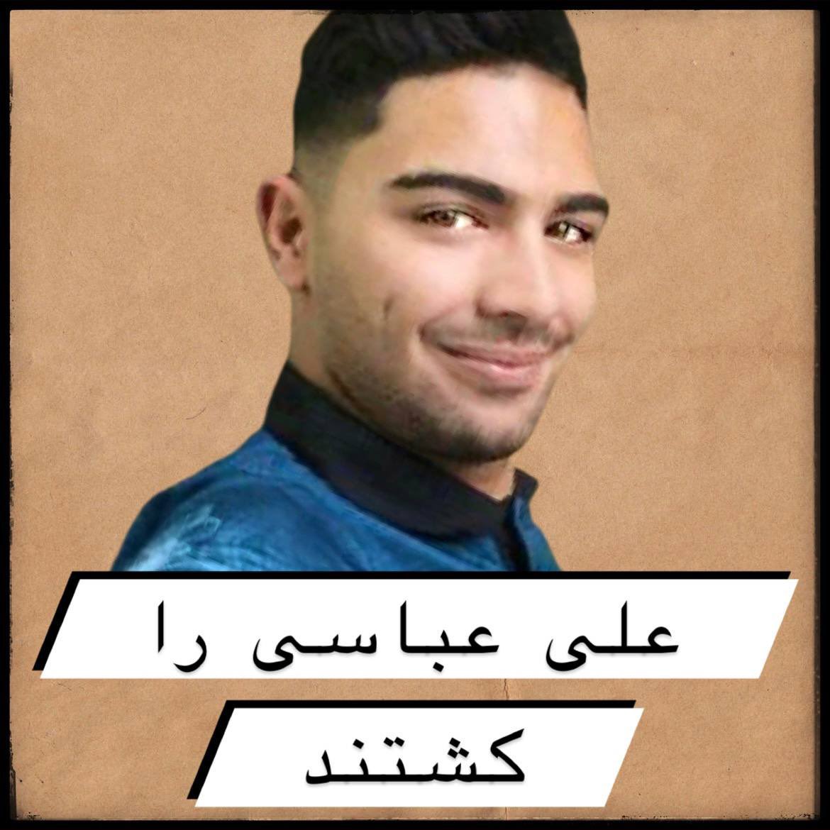 AlinejadMasih's tweet photo. فراموش‌تان نمی‌کنیم.(۴۲)
#علی_عباسی، ۳۴ ساله، اهل سمیرم اصفهان، روز ۲۵ آبان با شلیک مستقیم گلوله نیروهای حکومت کشته شد. او مدت‌ها منتظر رسیدن کارت پایان خدمت سربازی‌اش بود، اما کارت ۳۸ روز پس از کشته‌‌شدن رسید. دیدن کارت پایان خدمتش، داغ خواهر و مادر علی را تازه کرد. ⬇️ https://t.co/fSmTbiJewb