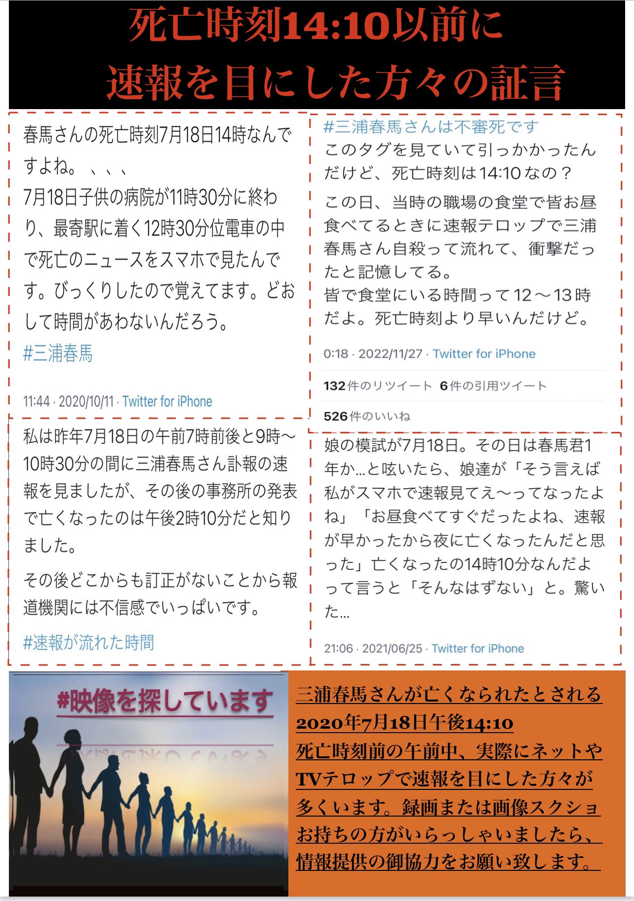 2019日本代表SE 波多野豪 日の丸パッチ シリアル１番 | simplydigital.gr