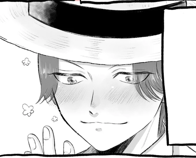 によによしてる🍶 