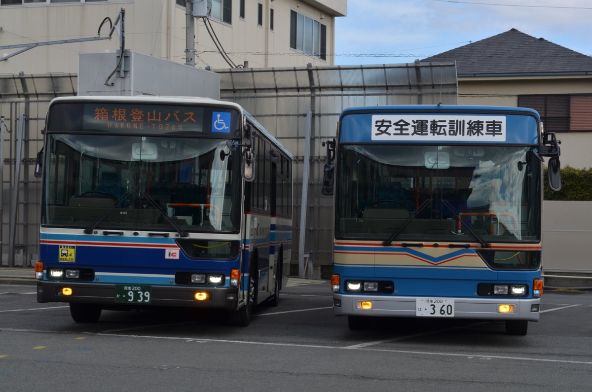 はなぴー on Twitter 