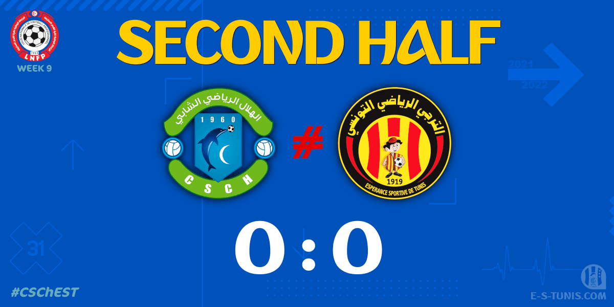 ESTuniscom's tweet photo. ⏱ 46' | #Ligue1Tn🇹🇳 Week 9 #CSChEST | #CSChebba 0⃣-0⃣ @ESTuniscom : The second half kicks off / بداية الشوط الثاني / Coup d'envoi de la seconde période https://t.co/dtylgIViU7