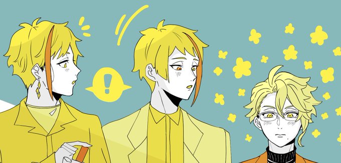 あぷ 