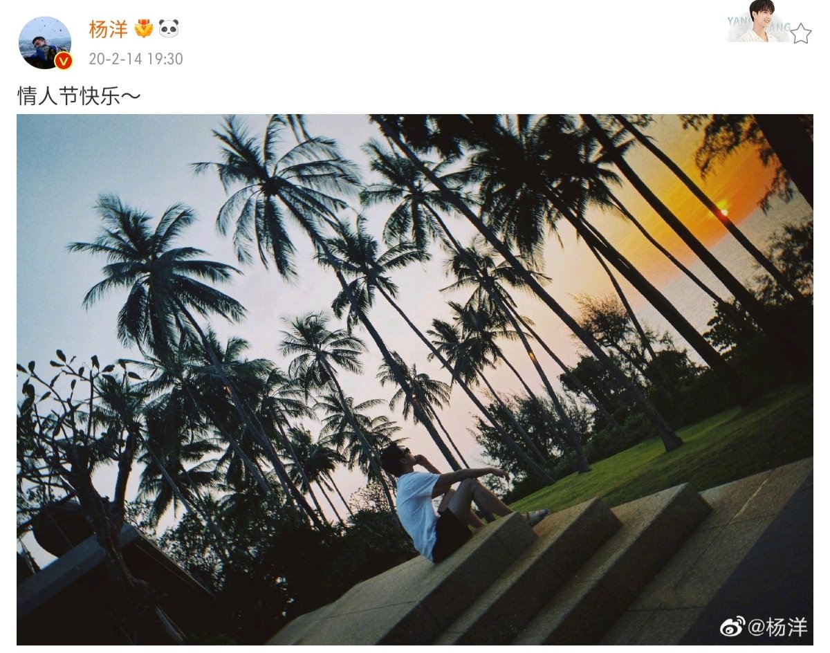 GalaxyNo18's tweet photo. [02/2020] ก่อนปิดประเทศ #หยางหยาง เลือกพักผ่อนที่เมืองไทย
[21/1/2023] เปิดประเทศ เป็นอีกครั้งที่ #ประเทศไทยมีหยางหยาง

WELCOME TO THAILAND ขอให้คุณแกะมีความสุขและประทับใจกับการเที่ยวเมืองไทย

ส่ง 🌈  WeTV Award ให้คุณแกะกัน ❤

#YANGYANG #YangYang杨洋 #杨洋 https://t.co/ACBB92usXH