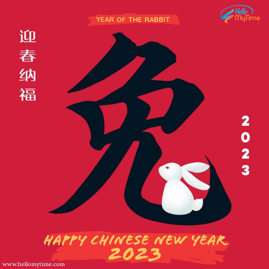 hellomytimeHQ's tweet image. Happy holiday and #GongXiFaChai to all lovely friends

"Xi Nian Kuai Le"