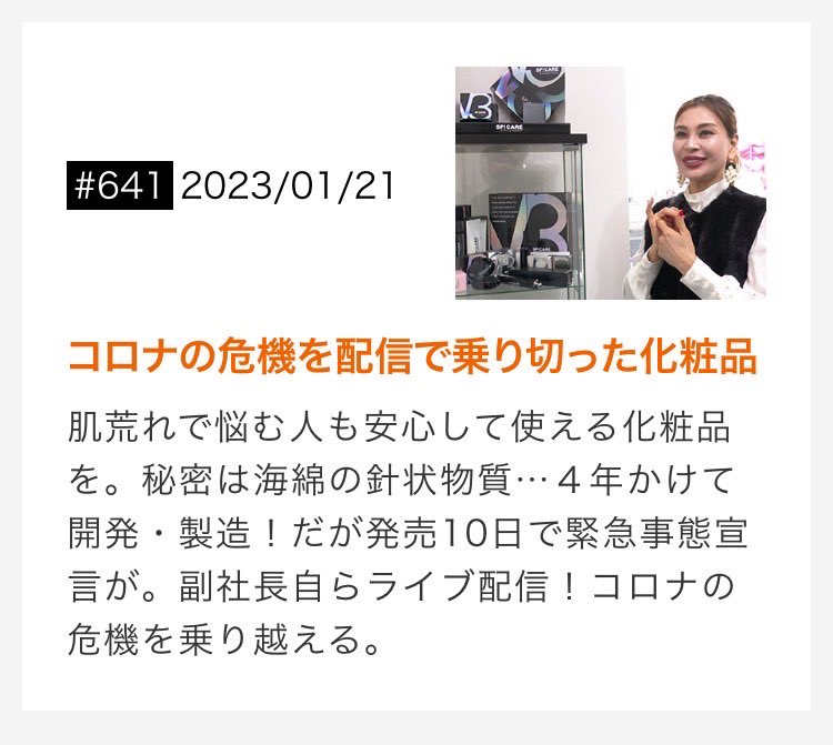 mw734220's tweet photo. https://t.co/jg6lKx8Ima https://t.co/1lyTeCsKiC