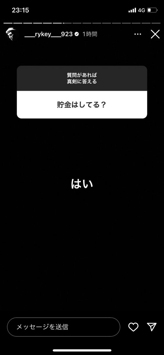 jc8_7's tweet photo. 貯金始めよ https://t.co/UHdOCmaqEn