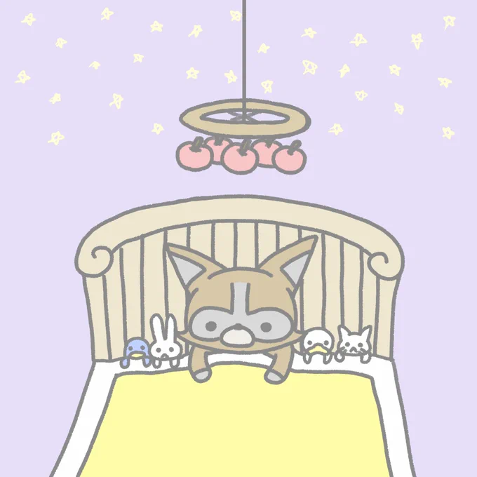 good night has coming#illustration #illust #イラスト 