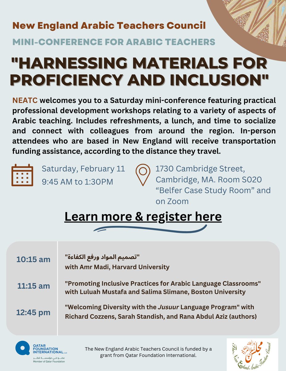 FIRST CONFERENCE OF 2023. Register HERE: bit.ly/3CzSN2M

JOIN US on FEB 11 for a half-day mini conference in person and over Zoom