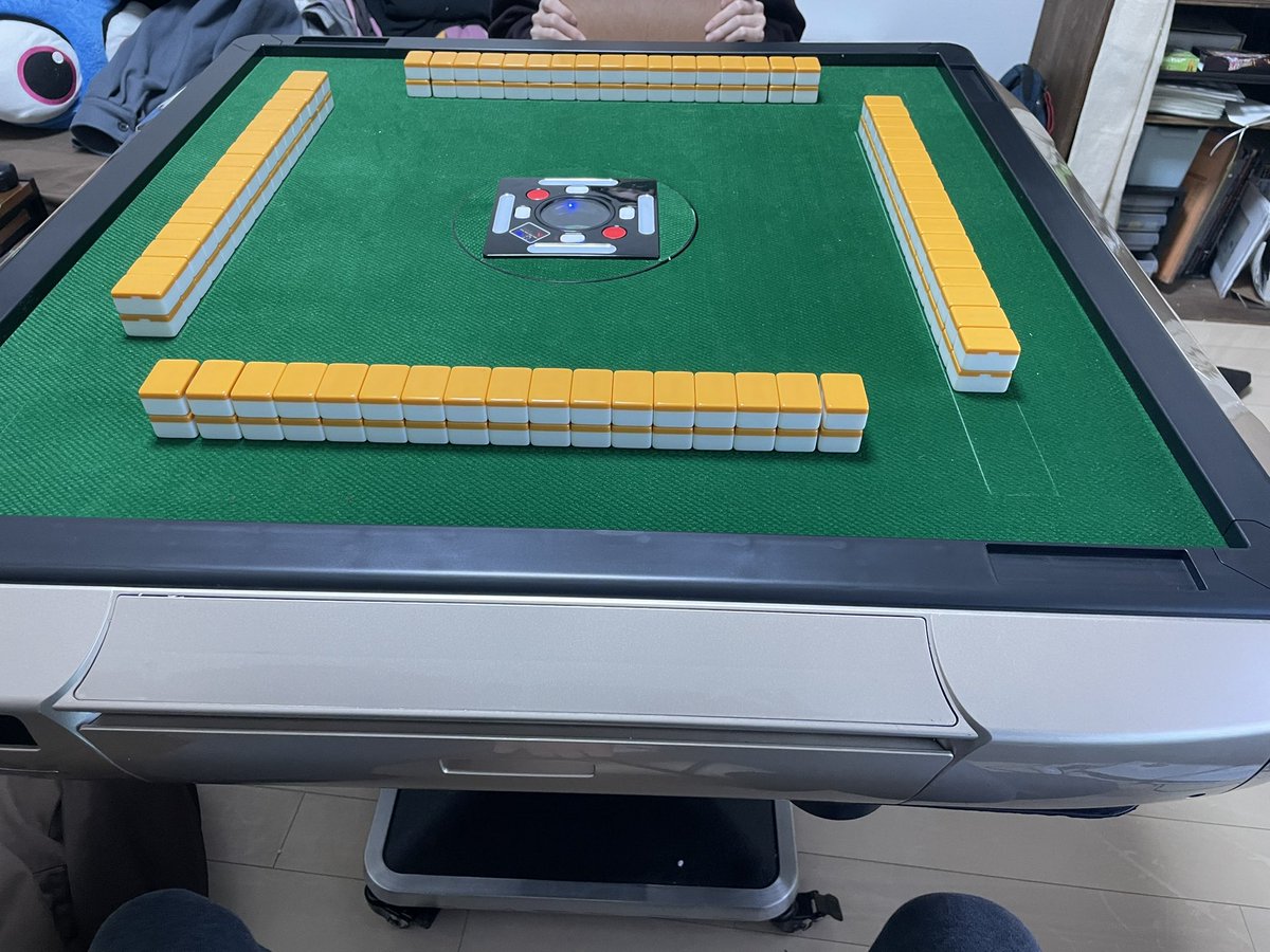 自宅に全自動麻雀卓買いました。QOL爆上がり⤴︎⤴︎⤴︎