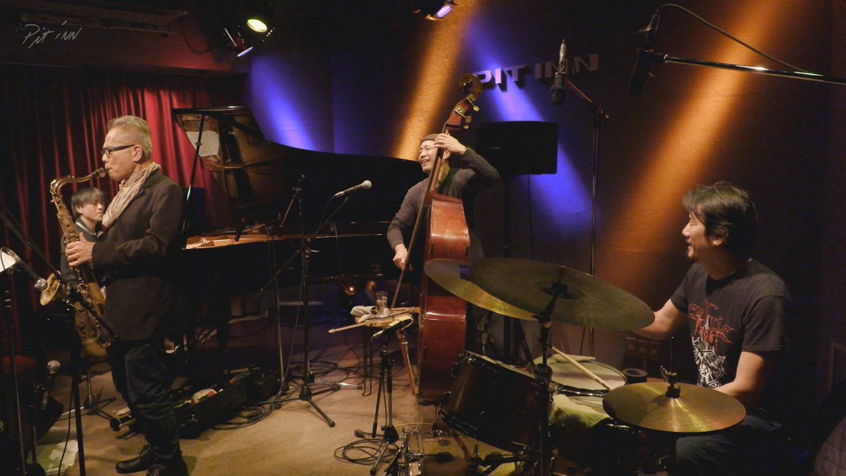 pit_inn_'s tweet photo. Today’s <ARAMAKI BAND> show is over!
The archive will be available for streaming for a month. Please enjoy!
https://t.co/IiuVwt1VAj
#pitinnnetjazz
#shinjukupitinn
#ARAMAKIBAND
#ShigeoAramaki #bass
#NaoTakeuchi #sax
#HajimeYoshizawa #piano
#TamayaHonda #drums
#jazz https://t.co/UqK5SI77gP