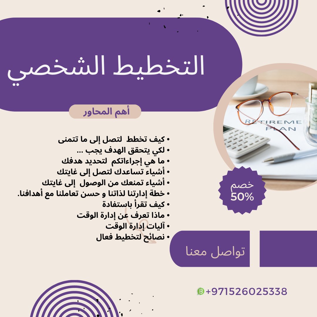 Slippy_FNDN's tweet photo. #كيان_للحقائب_التدريبية https://t.co/F1jFXJ3kyU