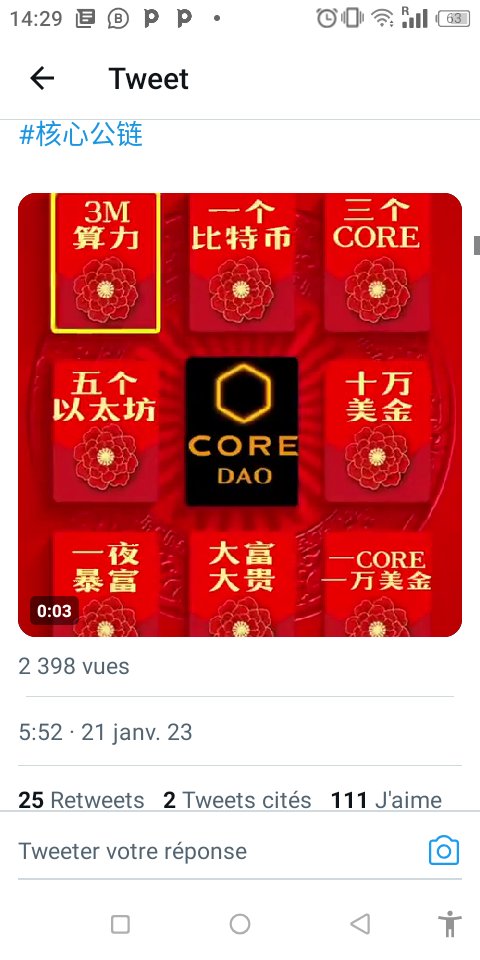 Arouna1979's tweet photo. @Hexinbi @Coredao_Org https://t.co/OGU9DFqWwN