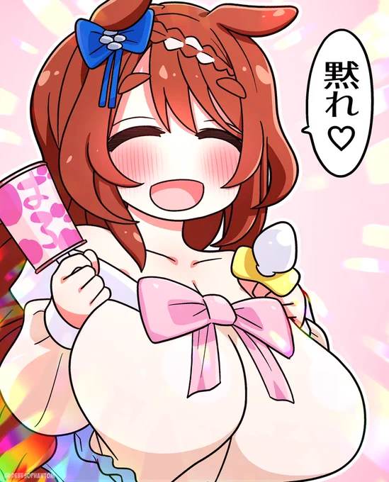 懐かしのスーパークリークが絶対に言わなさそうなセリフシリーズ。 