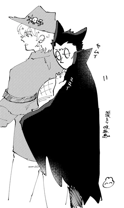 寒い日のにっぴき。寝る～おやすみなさい