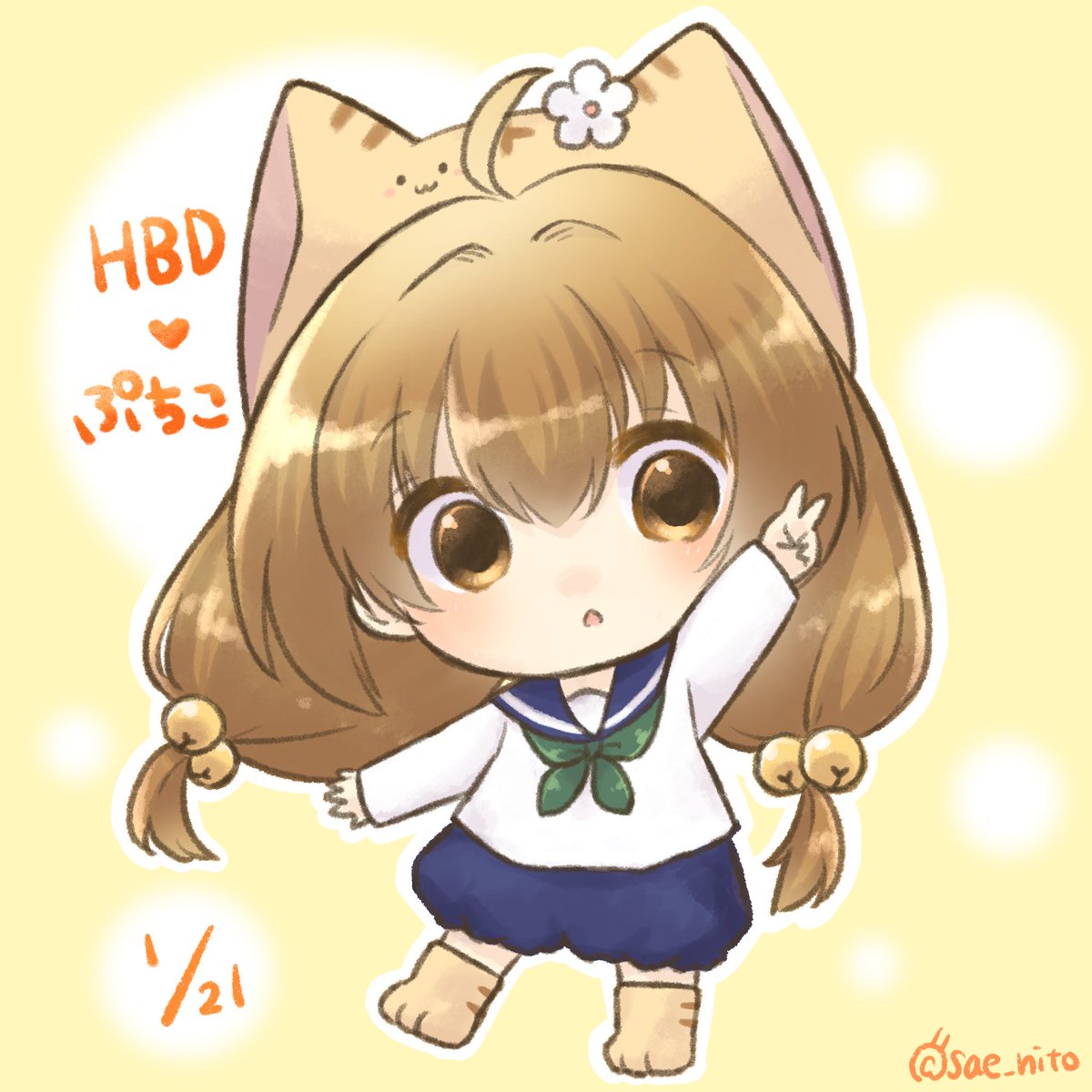 令和ぷちこ誕生日0121 #デ・ジ・キャラット24周年 #ぷちこ #プチキャラット