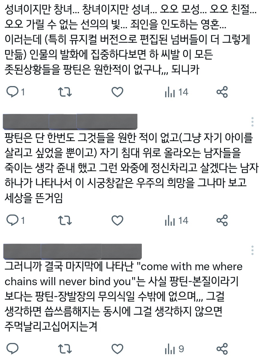 4lb4m_song's tweet photo. https://t.co/Z2l8BQKaEh