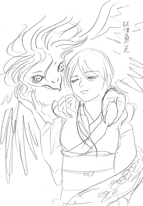 百合です 