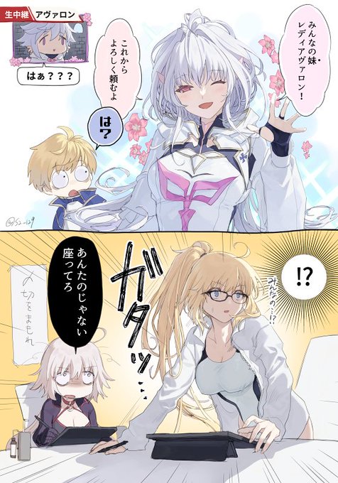 何故今更こんなn番煎じネタを…… 